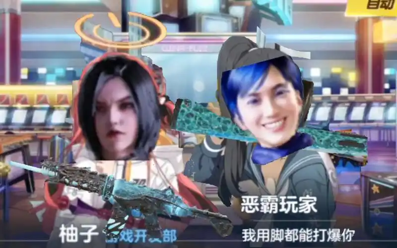 73 大手子出征打压蔷薇 73