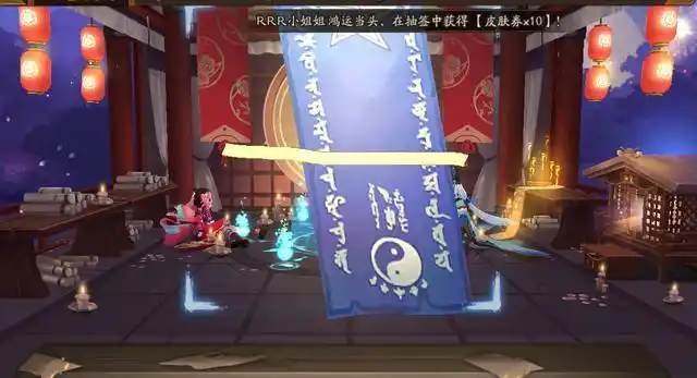 阴阳师:囤囤鼠技巧分享,顺带本月神秘图案,一切都是为了缘结神