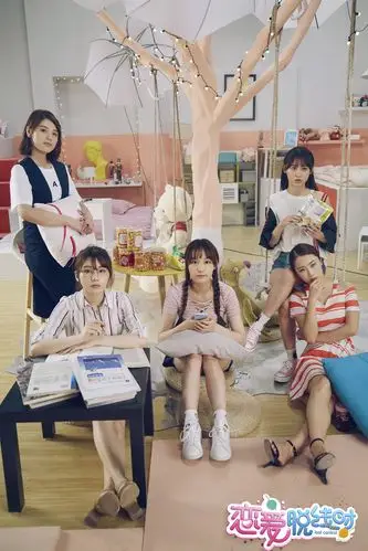 《恋爱脱线时》收官,snh48少女偶像玩转青春爱情喜剧