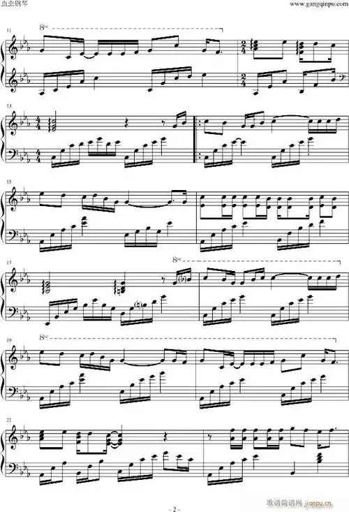 再见亦是泪 谭咏麟 歌谱简谱网