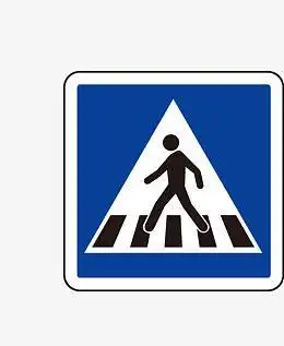 人行道红绿灯素材免费下载_觅元素