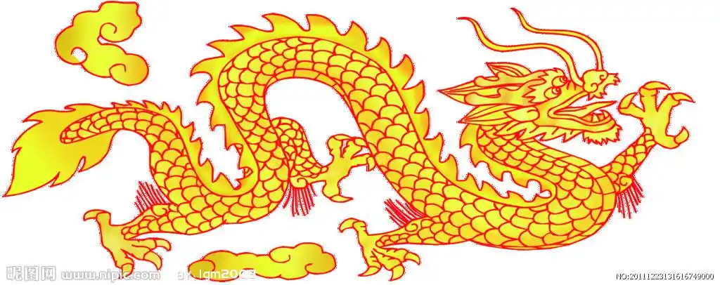 求一张龙的图片