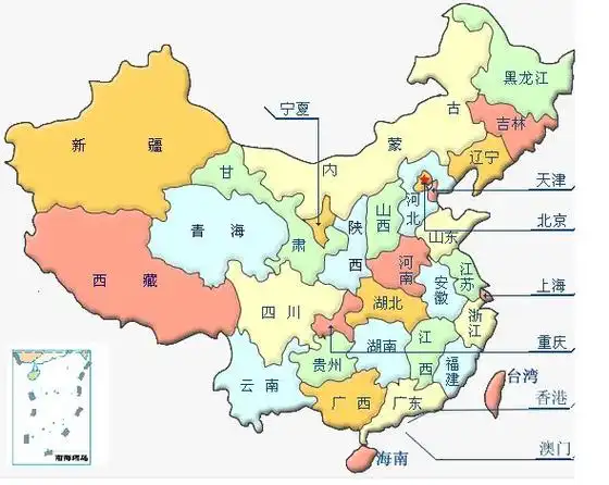 划分为23个省,5个自治区,4个直辖市,2个特别行政区,共计34个一级行政