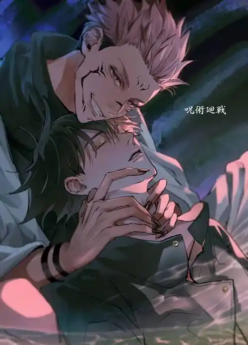 虎子的喉咙被真人掌控了,伏黑惠被大爷掌控了,所以