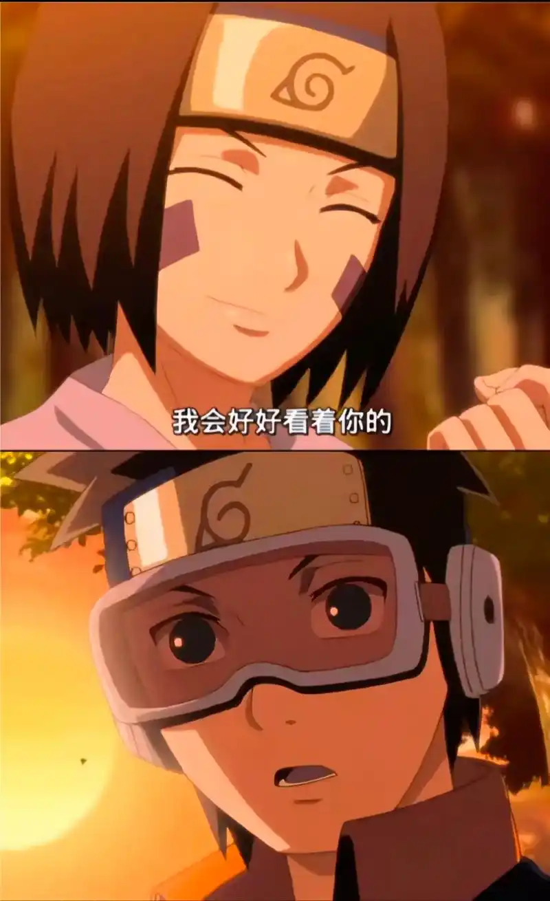 宇智波带土 #琳 - 抖音