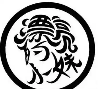 看图猜字,你能看出几个?听说只有10%的人能看出来