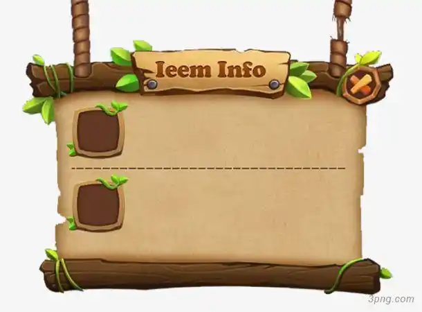 欧式复古清新游戏ui边框