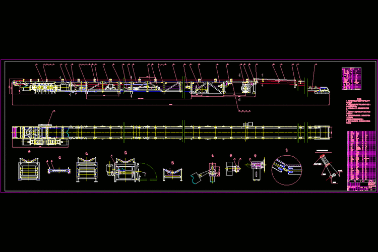 可伸缩带式输送机结构设计【无角度】【4张cad图纸和文档所见所得】