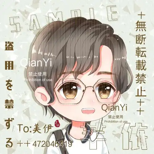 【明星同人】q版张新成