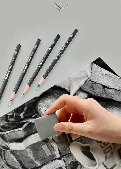 马利素描铅笔套装绘画橡皮炭笔成人画画工具2h8b速写手绘碳软中硬