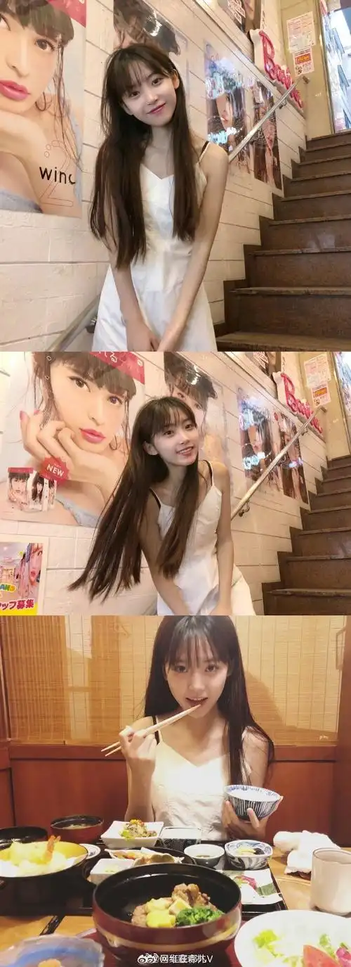 半藏森林终于更新微博01了