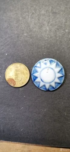 民国国民党党徽一枚