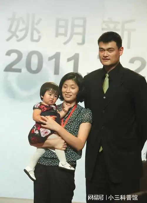 姚明女儿13岁身高超1米9成年有望超越姚明网友太高也有烦恼