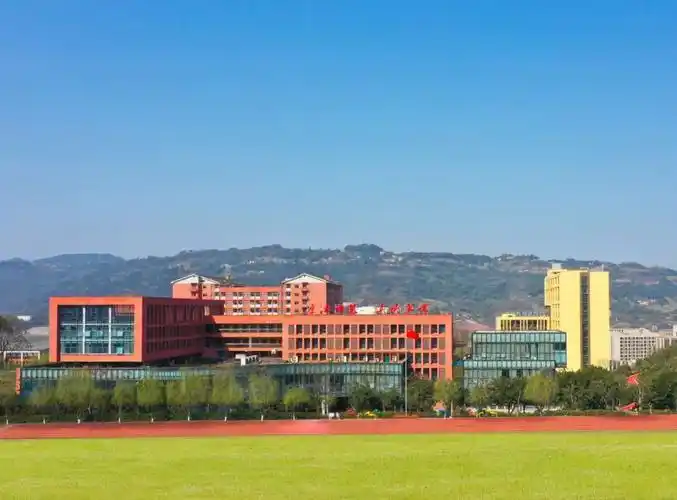 重庆文化艺术职业学院2023年高职分类考试第一次志愿征集开始