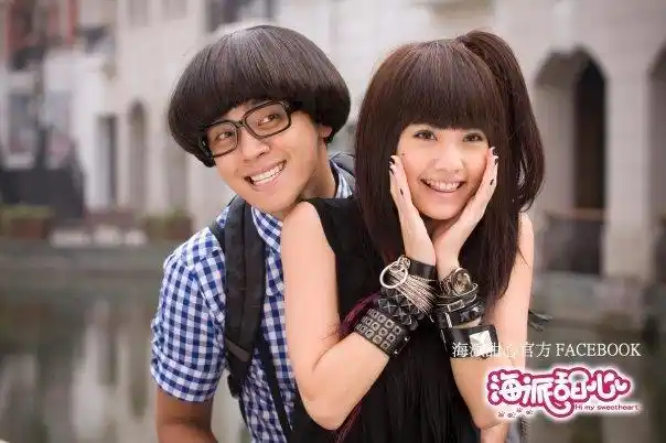 海派甜心剧照