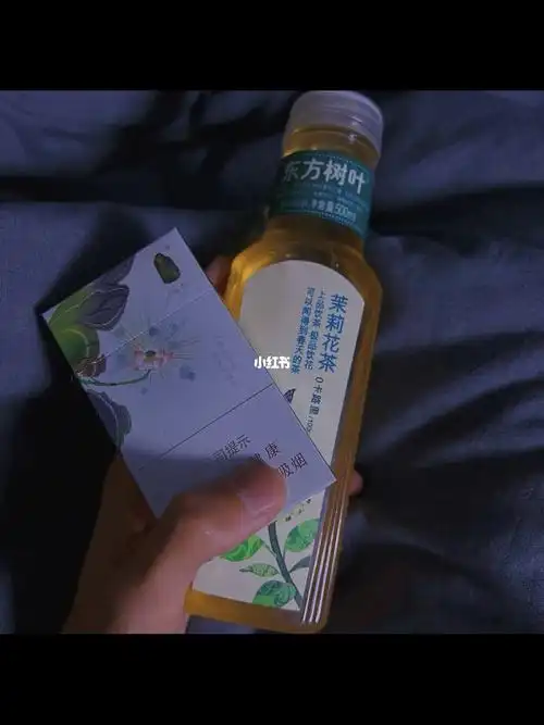 都说利群江南韵是"桂花遇龙井,就像我与你"可是桂花遇不到龙井,我也遇