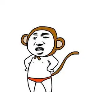 张学友猴子叉腰-发表情