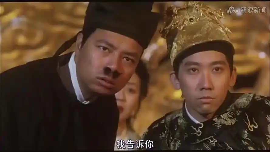 周星驰:天外飞仙就是这么练的呀!