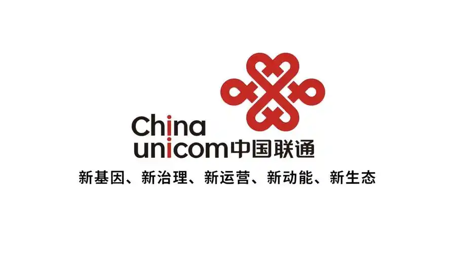 中国联通5g巡游活动