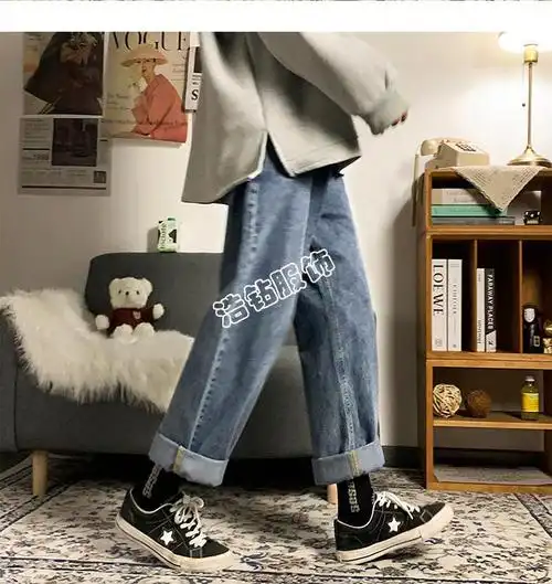 牛仔裤子男潮港风休闲直筒裤宽松潮流百搭痞帅高街老爹裤 抖音网红款