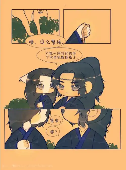 馕上一只磊的喜欢 | lofter(乐乎) - 让兴趣,更有趣