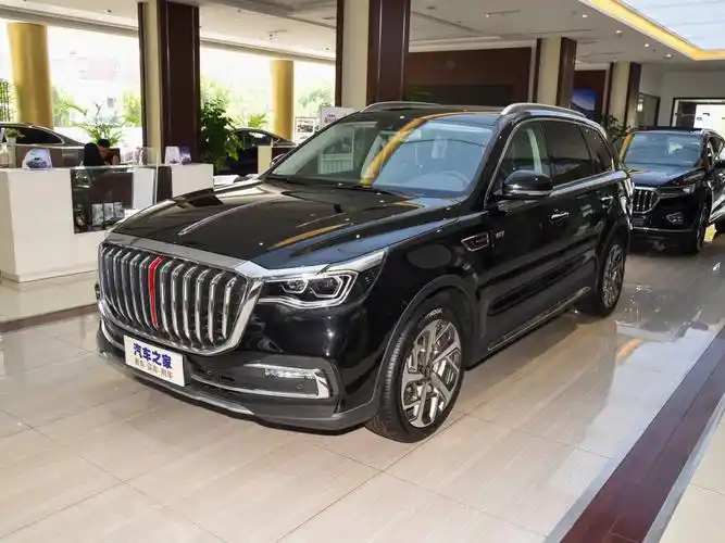 【图解图片_安阳世祥红旗体验中心红旗hs7图片】-汽车之家