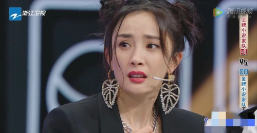 杨幂《王牌对王牌》偶像包袱重,玩游戏输不起,连沈腾都吐槽她