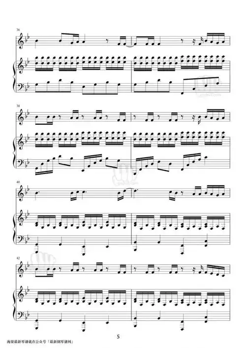 来自天堂的魔鬼钢琴谱