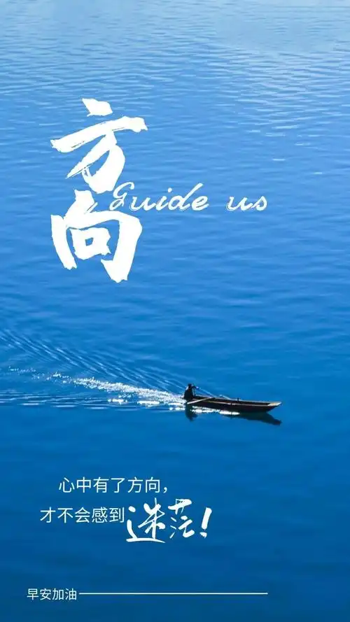 那就不要依赖谁,努力提升自己,让自己优秀,你才会底气十足,无所畏惧