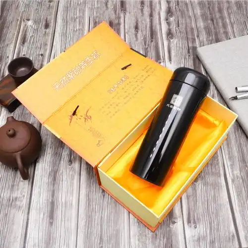 新款商务办公紫砂保温杯广告教师节礼品刻字紫砂杯车载水杯礼盒