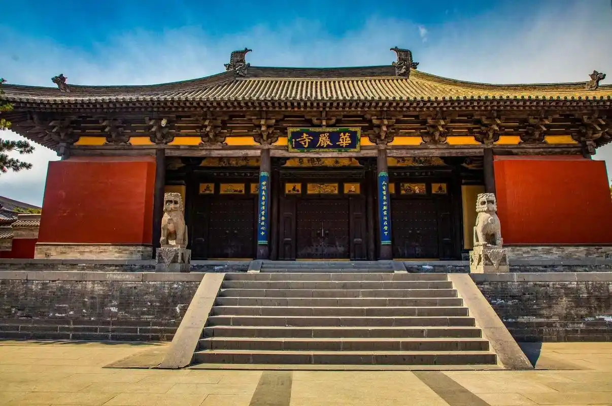 玩转大同之华严寺.华严寺始建于辽重熙七年(1038年),依据 - 抖音