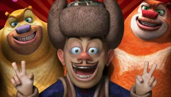 就属《熊出没》动画及相关卡通形象ip——熊大,熊二,光头强了