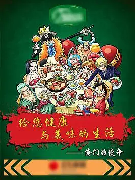 使命文化图片_使命文化素材_使命文化模板免费下载-六图网