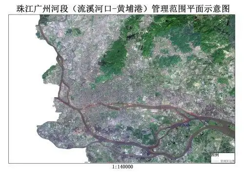 珠江干流广州河段等河道管理范围内禁止建设房屋