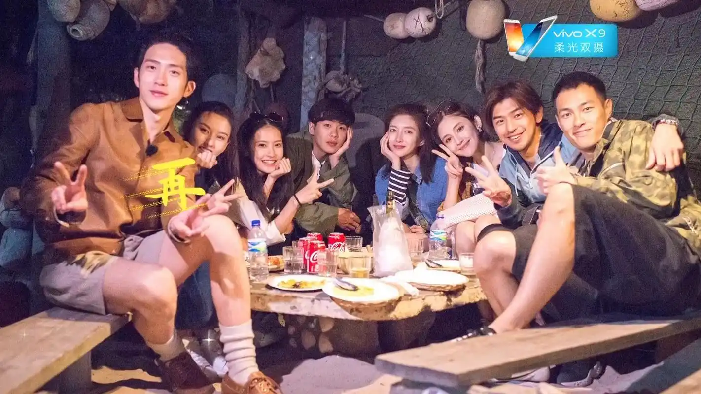 《花儿与少年第三季》高清剧照图片桌面壁纸