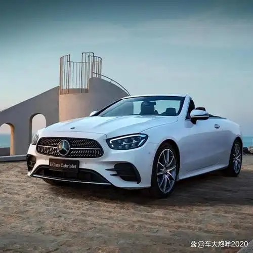 日前,笔者从梅赛德斯-奔驰官网获悉,2023款改款奔驰e级敞篷轿跑车现已