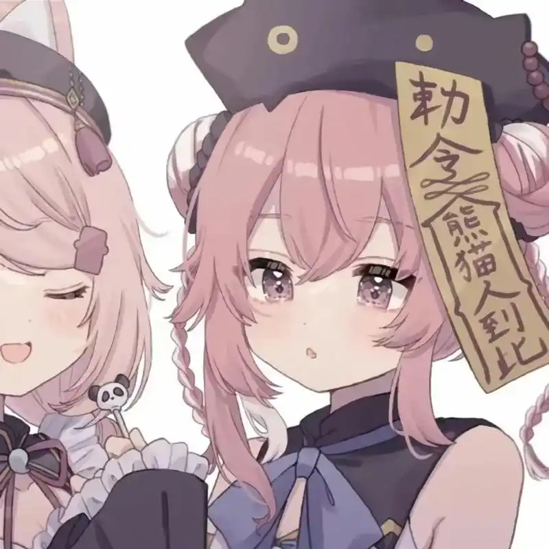 高质量闺头 #闺蜜头像  - 抖音