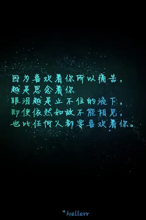 但是总比与人分享,让他不停腌臜你,要舒服的多!