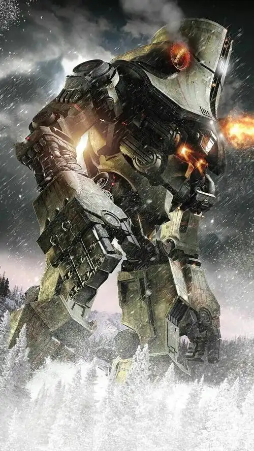 环太平洋机甲报告