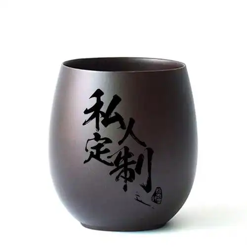 原矿紫砂个人品茗杯水墨风激光雕刻主人杯大号功夫茶杯子无刻字圆润杯