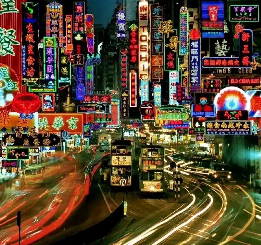 七十年代香港街头的广告牌