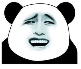 谁有空白没字的熊猫图或者别的表情图,要不带字的