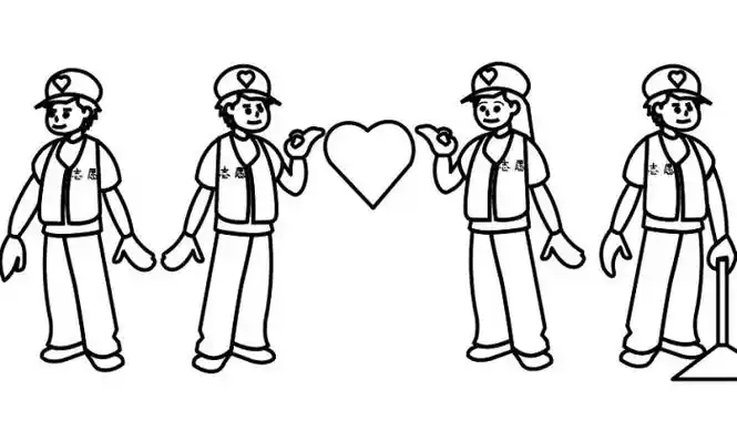 志愿者人物大全画报青年志愿者简笔画社区志愿者简笔画志愿者简笔画