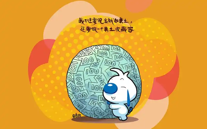 辛巴狗搞笑文字语录卡通图片壁纸