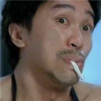 国产凌凌漆周星驰头像_微信头像图片大全