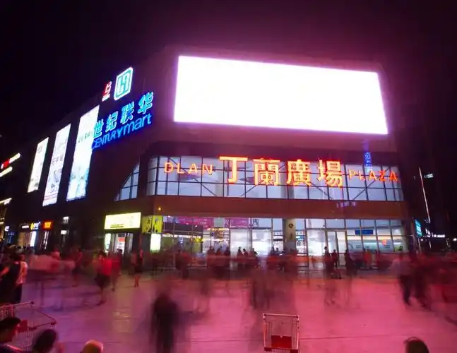 4答案▼「4」「拍摄地揭晓」1,皋亭山2,孝道广场3,丁兰广场4,千桃园