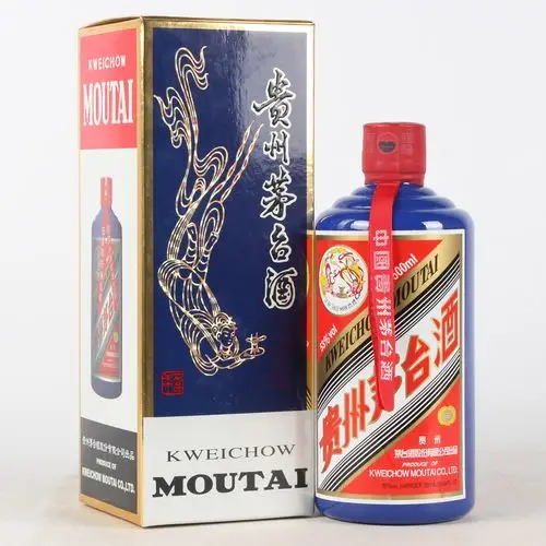 55【中国名酒】2017年贵州茅台酒蓝 色品 53度500ml 一箱6瓶