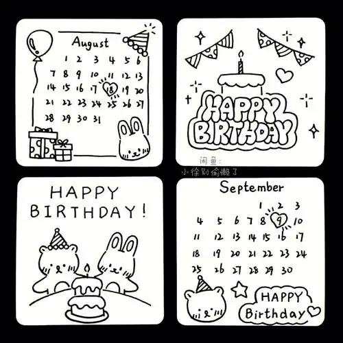 生日贺卡迷你版Ⅰ手绘简笔画小卡片