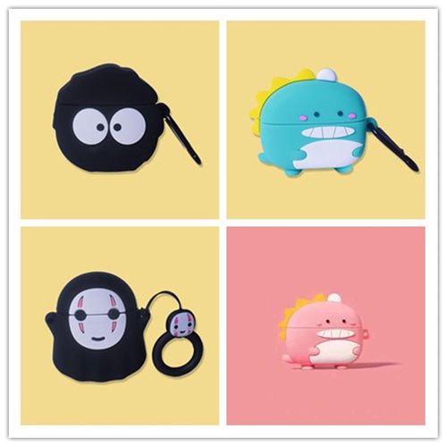 miniso/名创优品yb022真无线蓝牙耳机保护套卡通女yb022软壳防摔