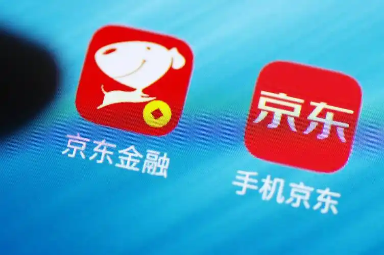 京东白条频现盗刷事件平台审核机制被指存漏洞